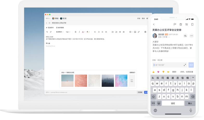 ������Ϭ�칫