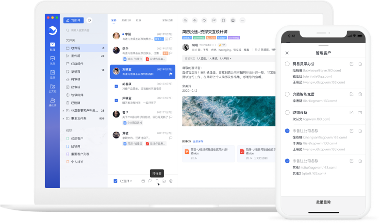 ������Ϭ�칫