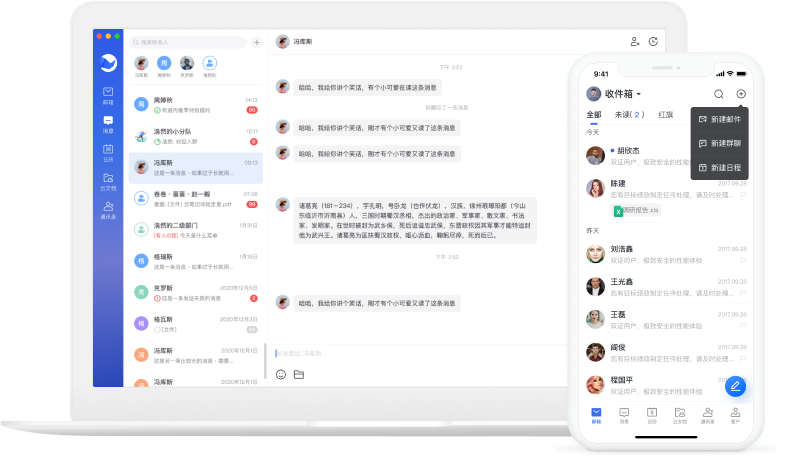 ������Ϭ�칫