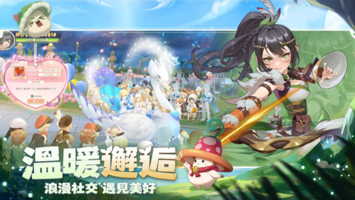 �����������޽����ʯ