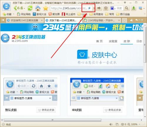 2345���������