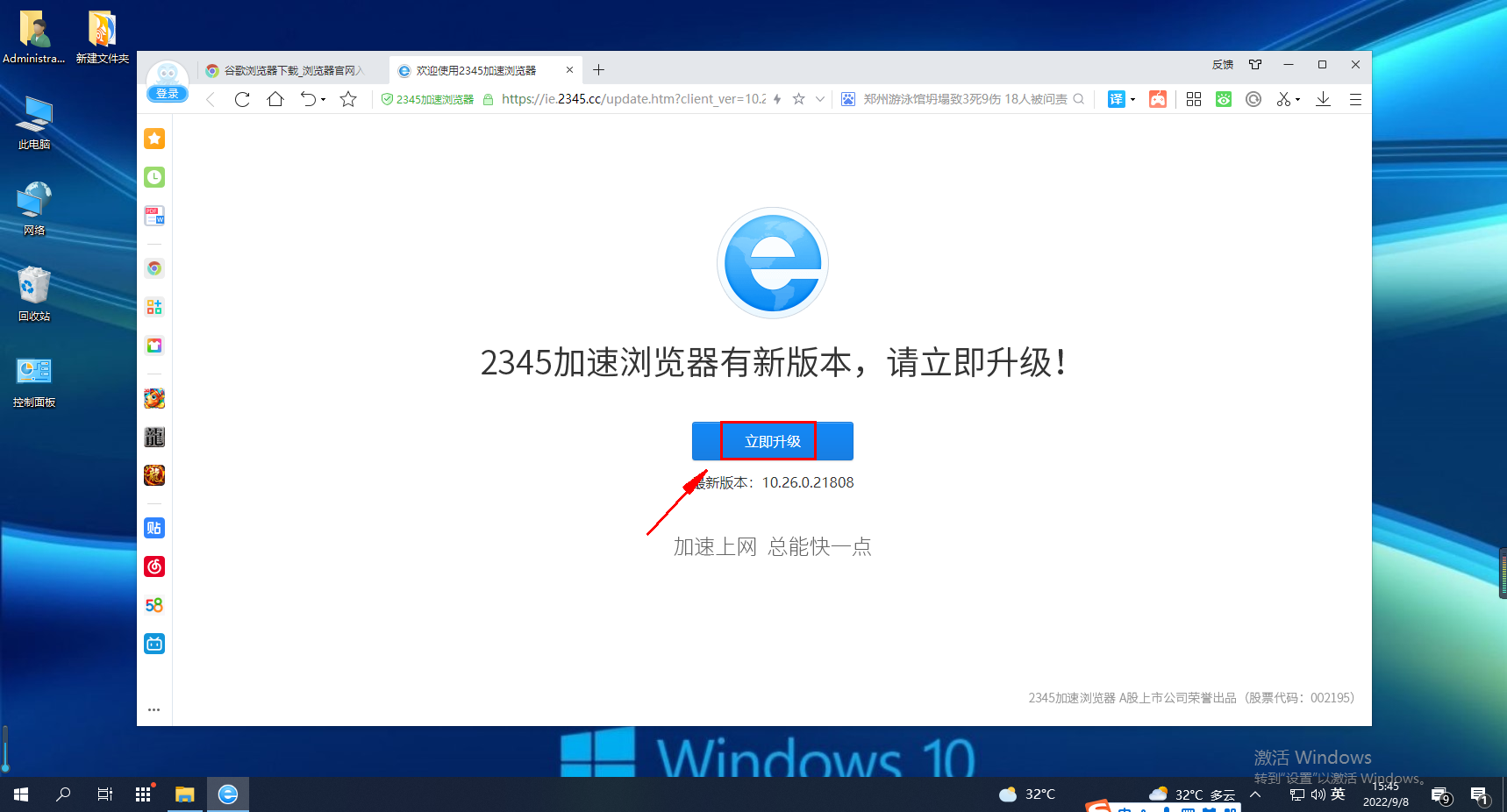 2345���������