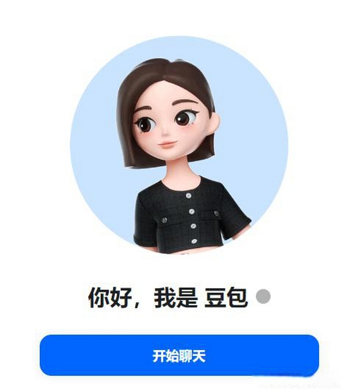 ����AI�������ֹٷ���