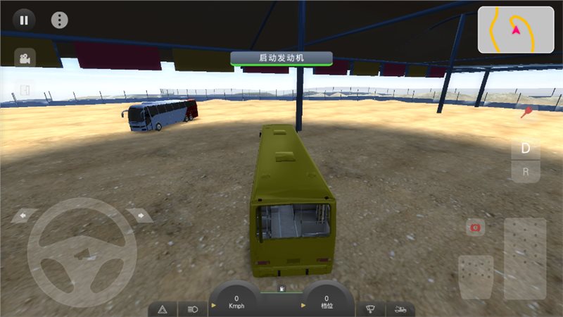 监狱巴士模拟器