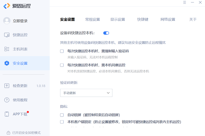 ��˼Զ�عٷ���