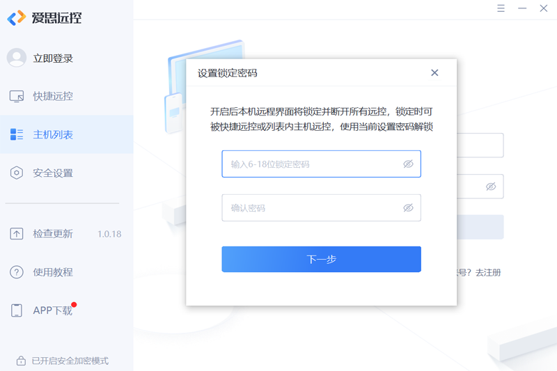 ��˼Զ�عٷ���