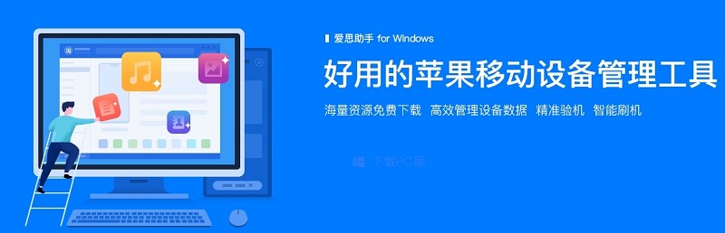 ��˼���ֹٷ���