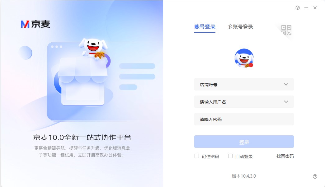 ������̨