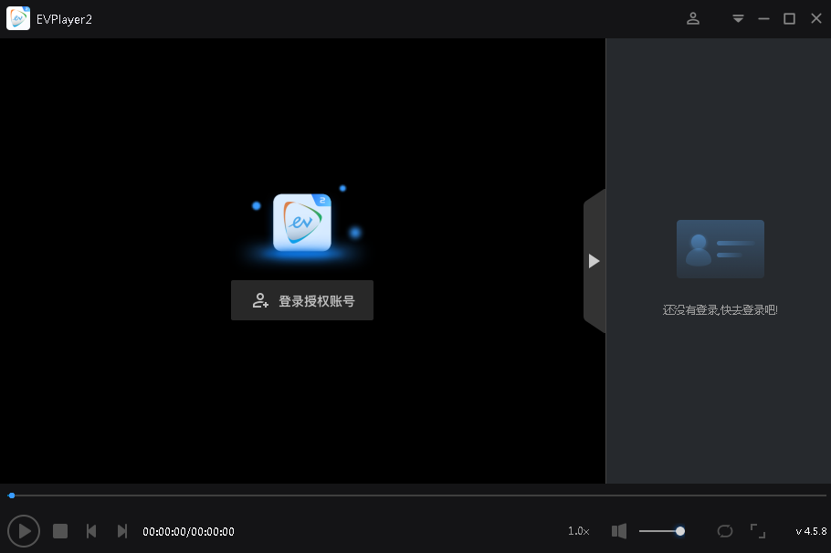 EVplayer播放器官方版