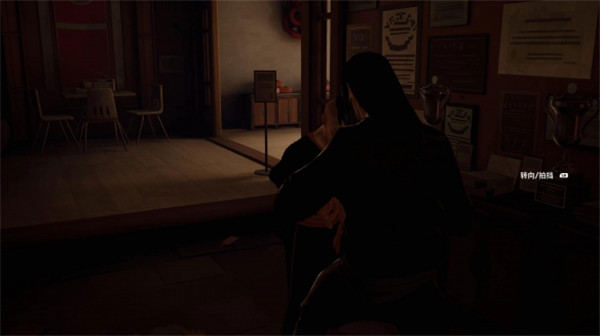 ʦ����Ϸ(sifu)