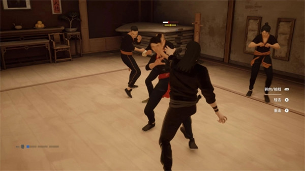 ʦ����Ϸ(sifu)