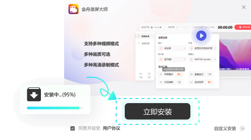 ����¼����ʦ