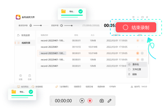 ����¼����ʦ