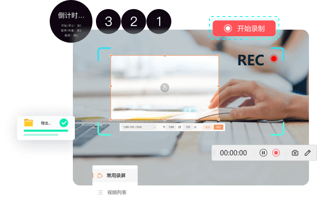 ����¼����ʦ