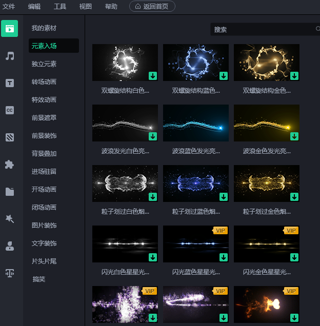 �����Ч��ʦ