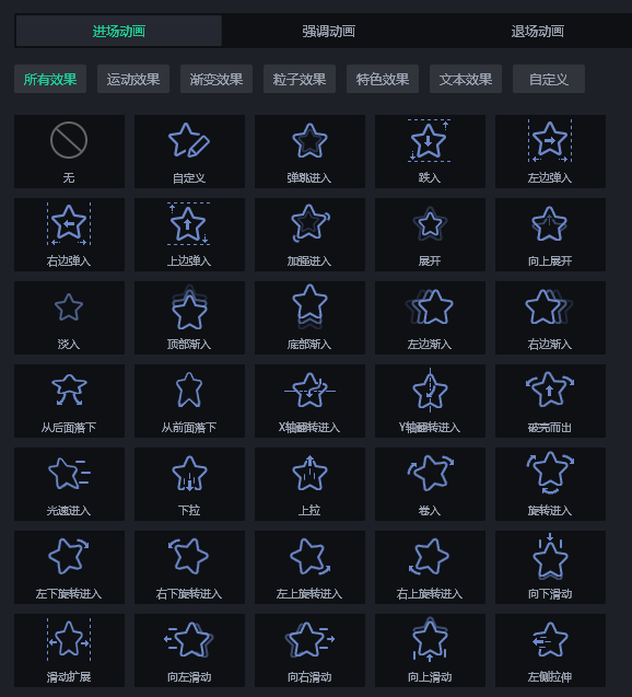 �����Ч��ʦ