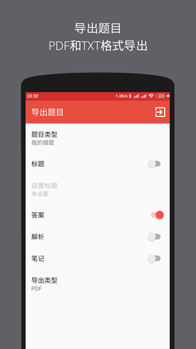 ���������office���app��׿��