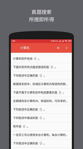 ���������office���app��׿��