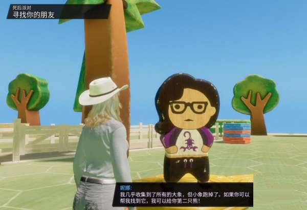 �ڵ�ʥͽ������