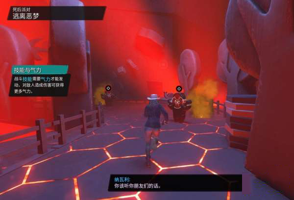 �ڵ�ʥͽ������