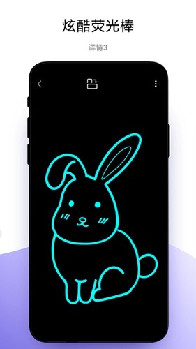 �����ֻ�����ȥ����