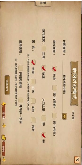 ָ��۹�������ȫ�����ң�