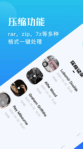 ��ʿѹ�����ְ�׿��