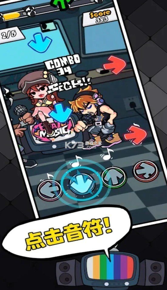 �����ս����