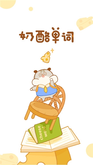 ���ҵ��ʰ�׿��