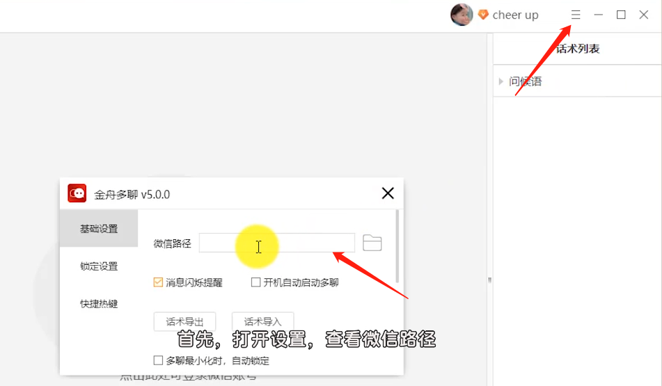 ���۶���