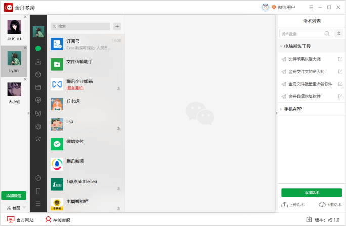 ���۶���