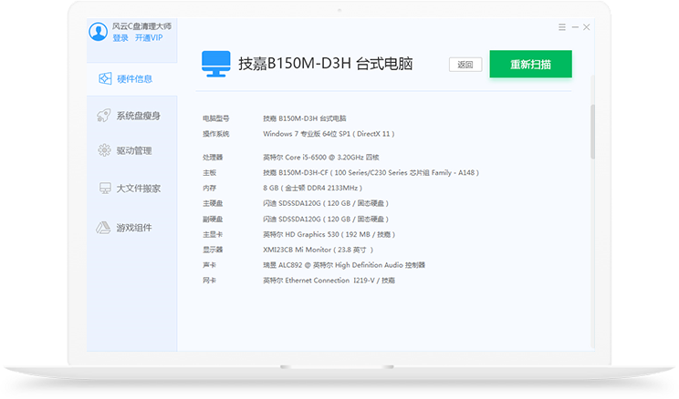 ����C��������ʦ