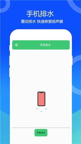 ���Ȼҳ�����רҵ��