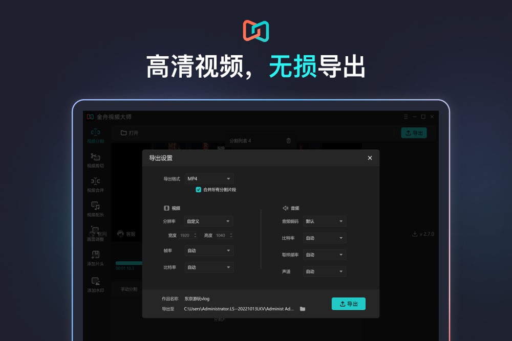 ������Ƶ��ʦ