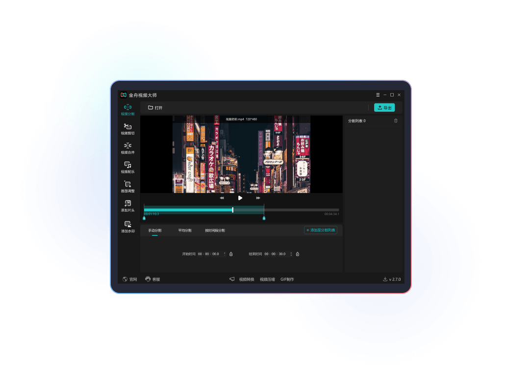 ������Ƶ��ʦ