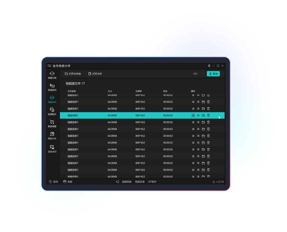 ������Ƶ��ʦ