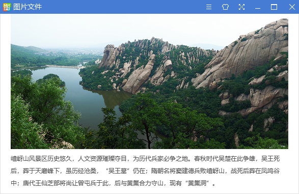 Ѹ��OCR����ʶ��