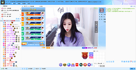 IS��Ϸ����