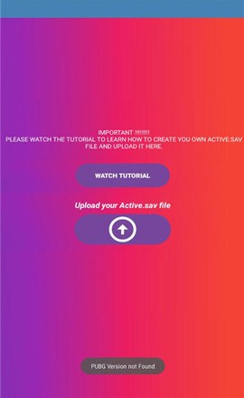 90FPS极限稳帧安卓版