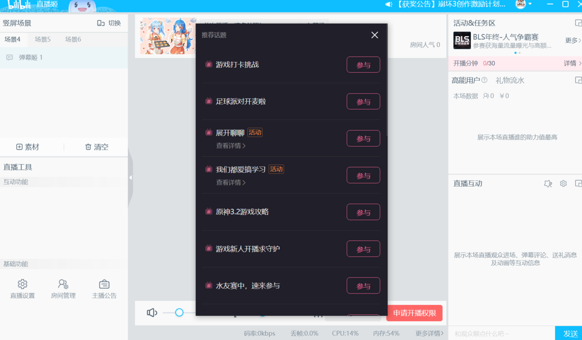 ��������ֱ����