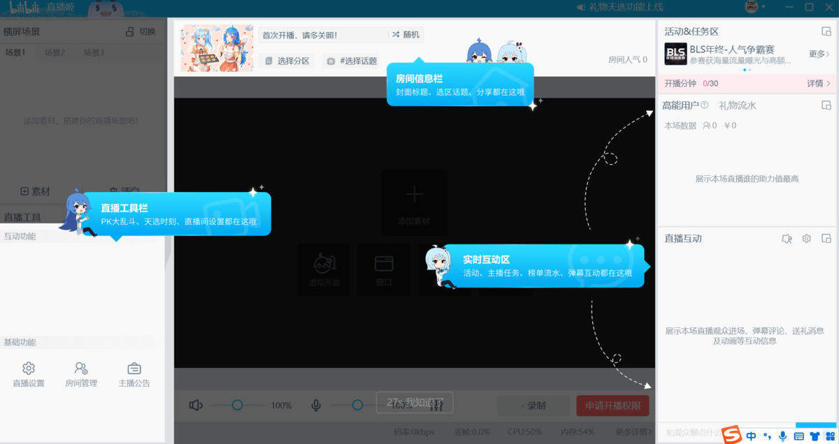 ��������ֱ����