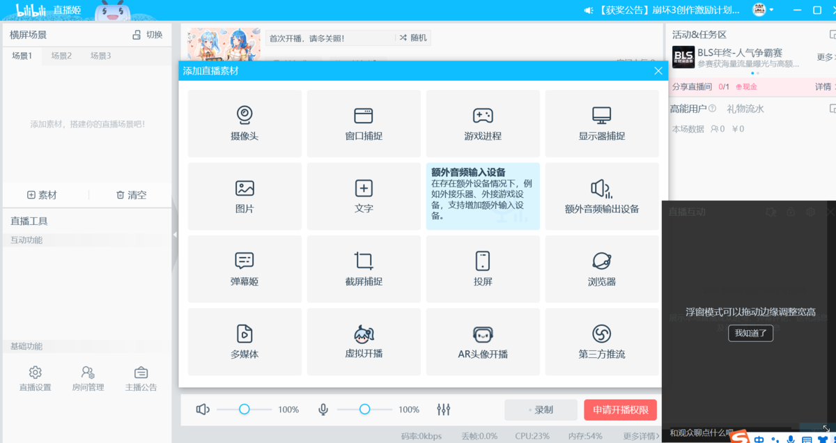 ��������ֱ����