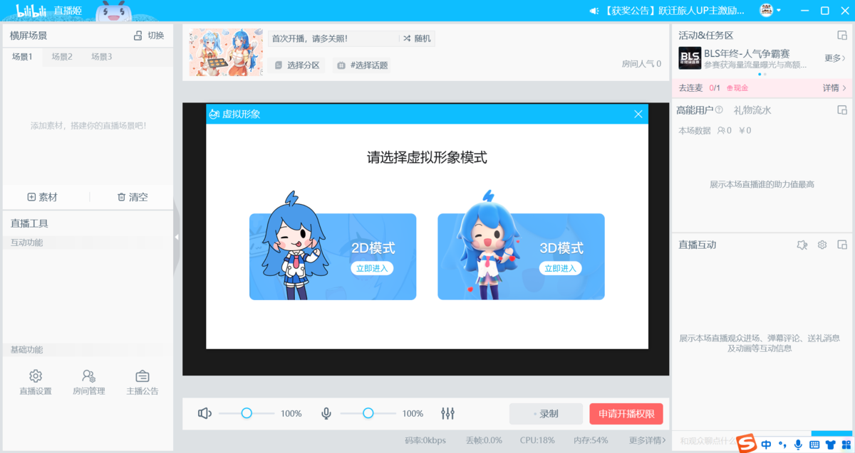 ��������ֱ����