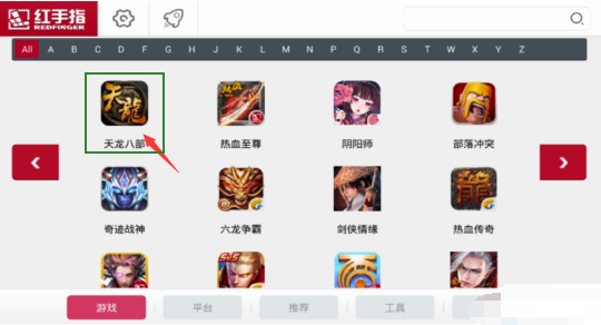 ����ָ���԰�