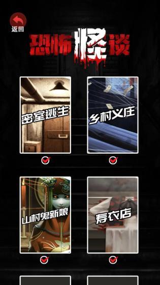 �ֲ���̸����