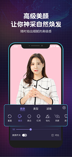 ֱ��ħ���ֻ���