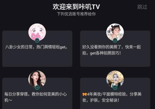 b612��ߴ�����׿��