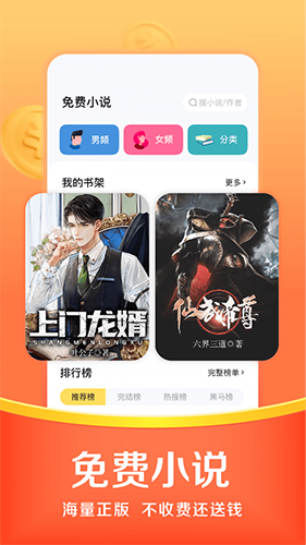 ���������ֻ���ˬ��