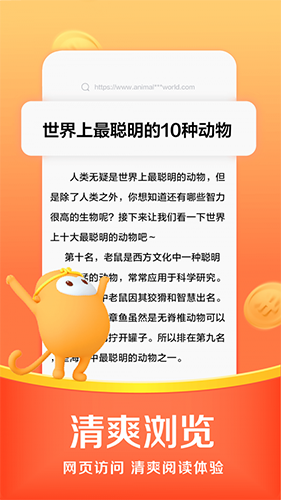 ���������ֻ���ˬ��