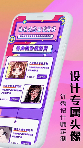 ħ������ͷ����ƹٷ���